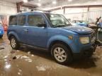 2006 Honda Element ex