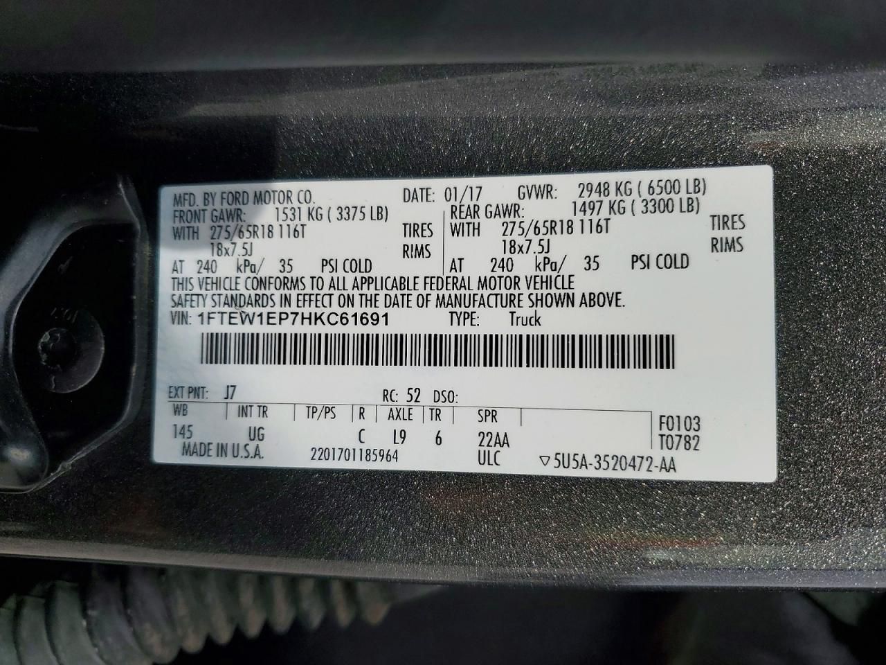 2017 Ford F150 Supercrew