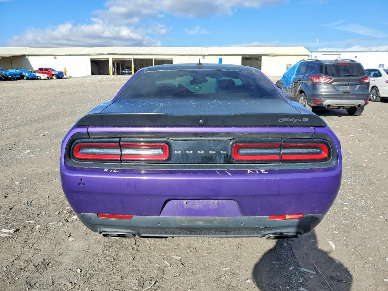 2023 Dodge Challenger R/T