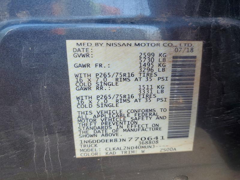 2018 Niss Frontier Desert Runner