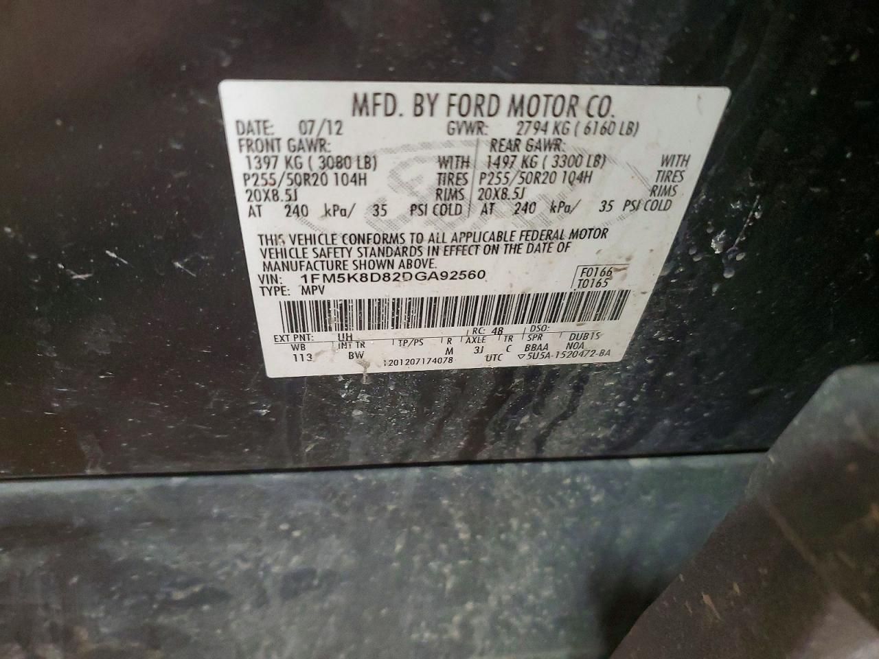 2013 Ford Explorer xlt