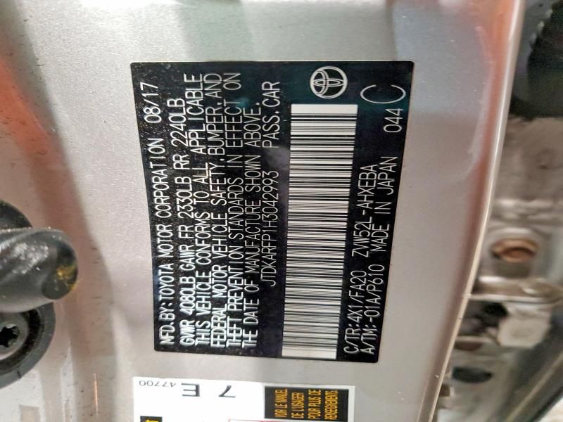 2017 Toyota Prius Prime