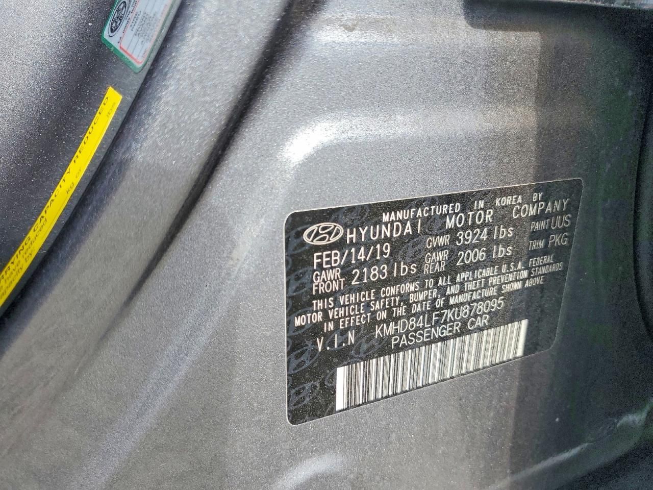 2019 Hyundai Elantra sel