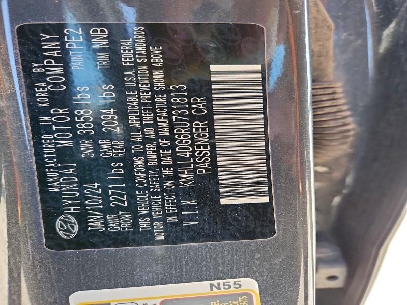 2024 Hyundai Elantra se