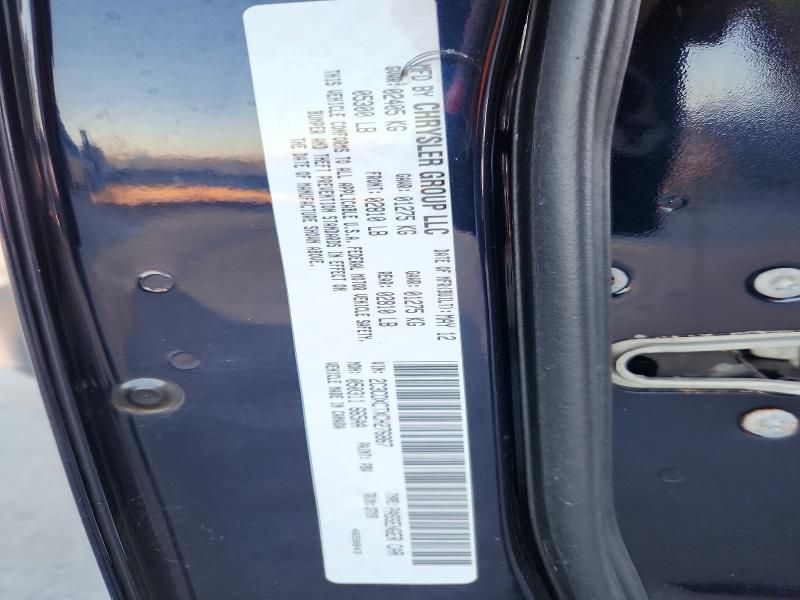 2012 Dodge Charger R/T