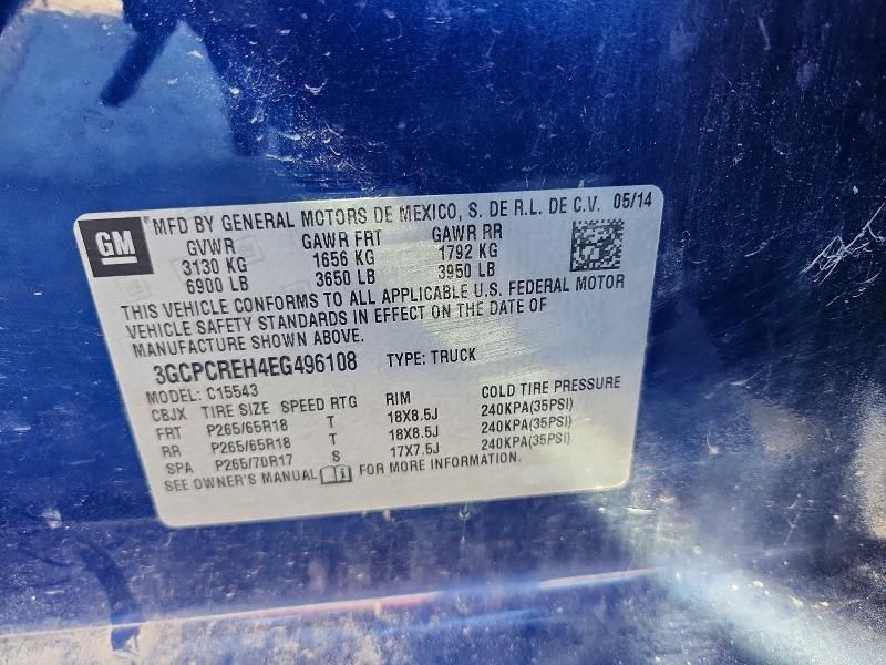 2014 Chevrolet Silverado C1500 lt