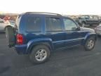 2004 Jeep Liberty Limited