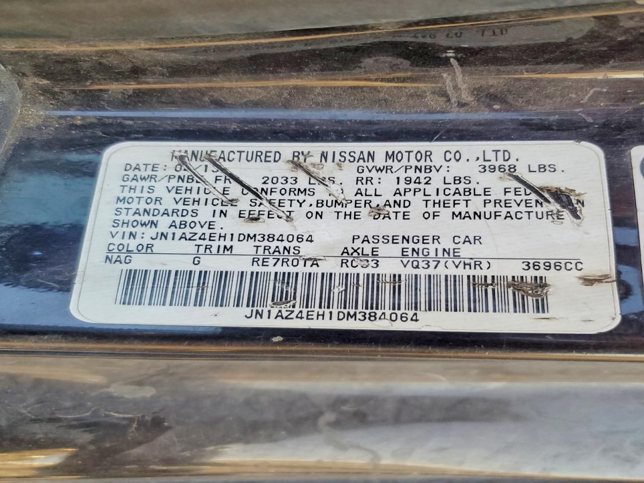 2013 Nissan 370z Base