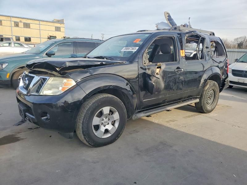 2012 Nissan Pathfinder s