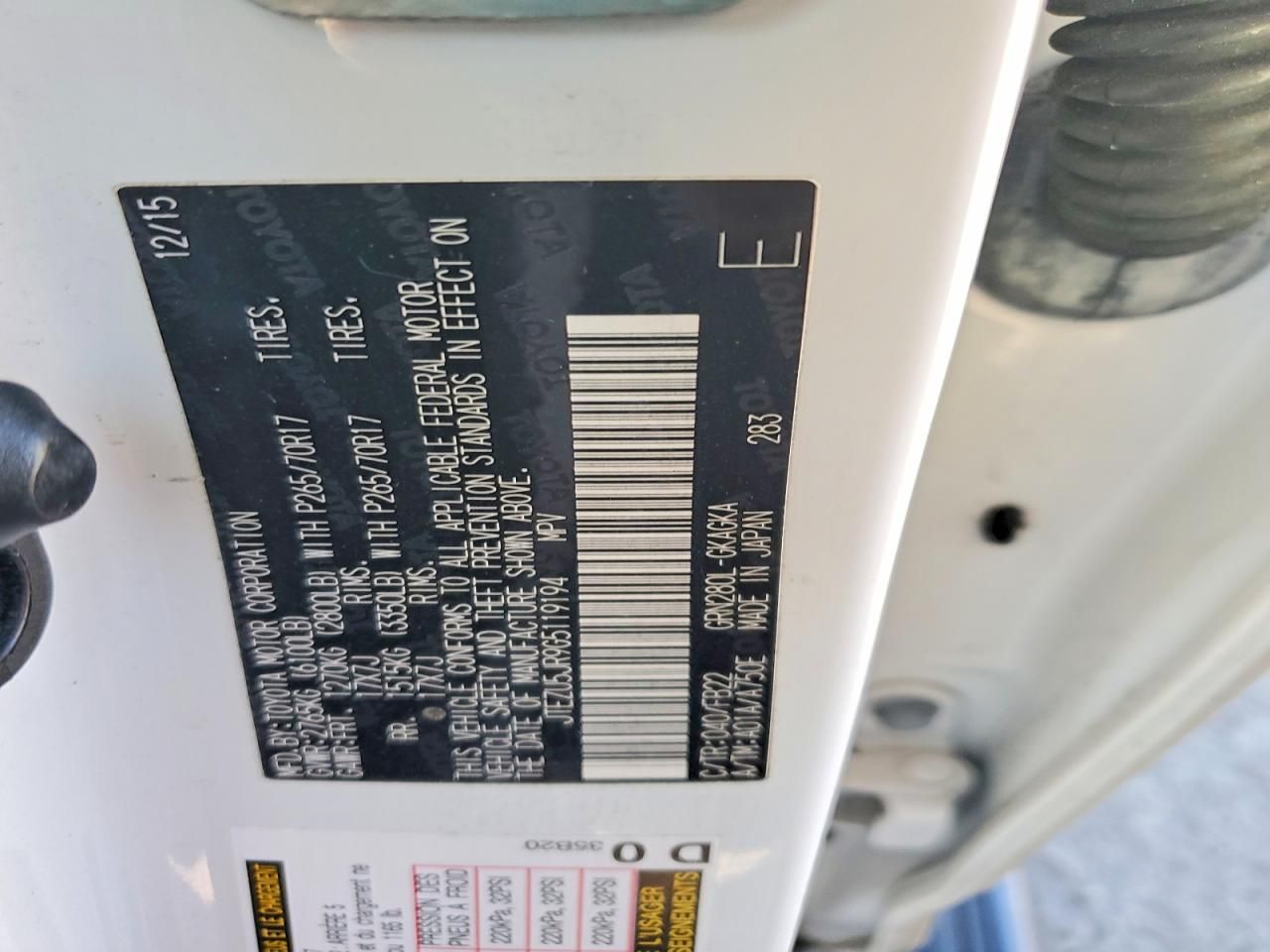 2016 Toyota 4runner SR5