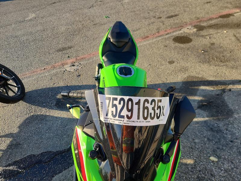 2024 Kawasaki EX500 A