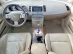 2004 Nissan Maxima se