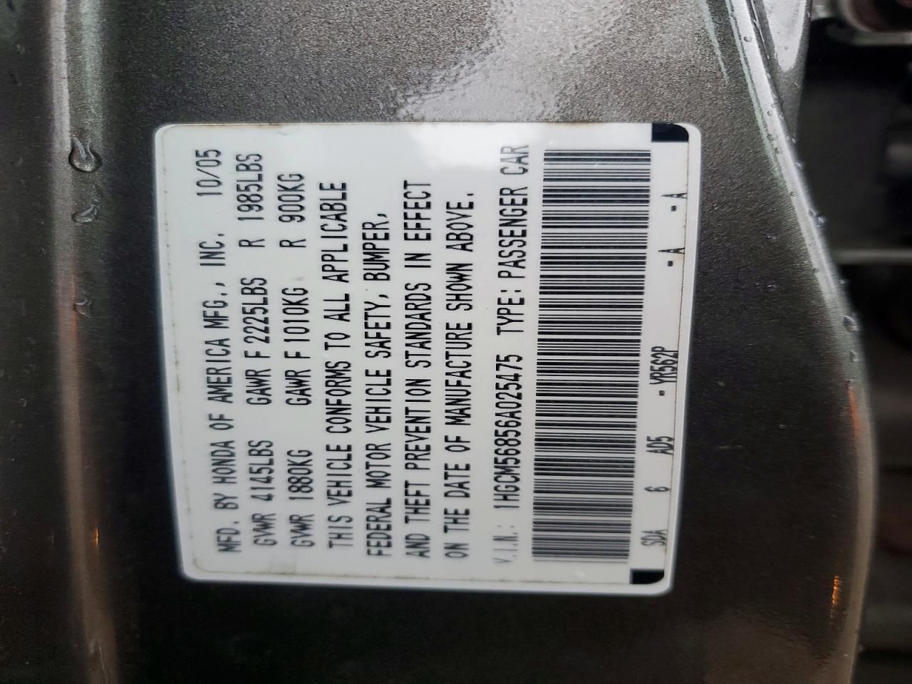 2006 Honda Accord ex