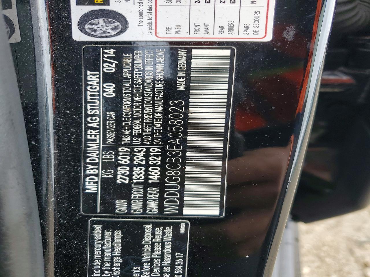 2014 Mercedes-Benz S 550