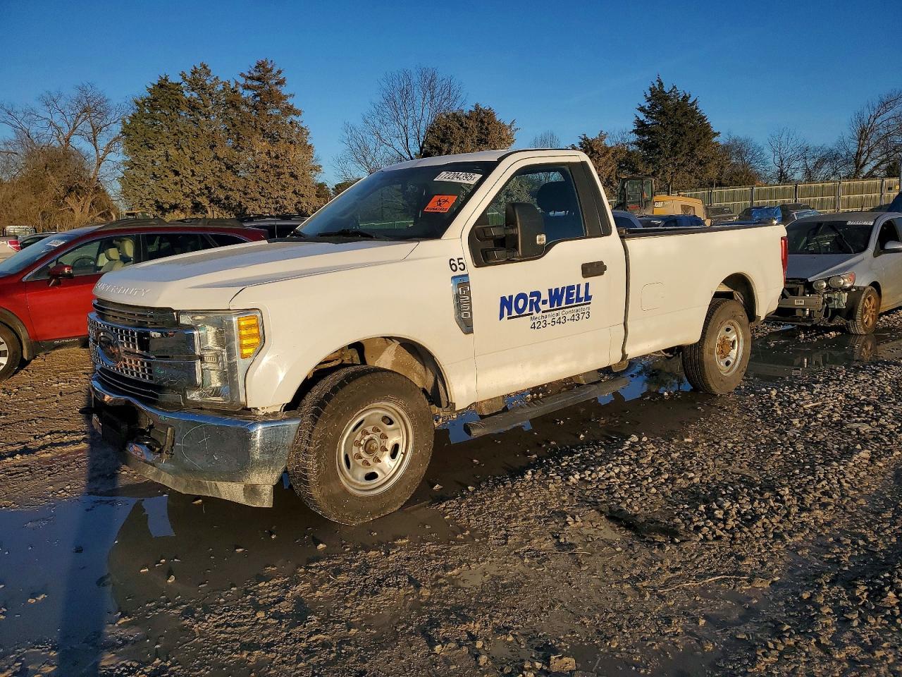 2017 Ford F250 Super Duty