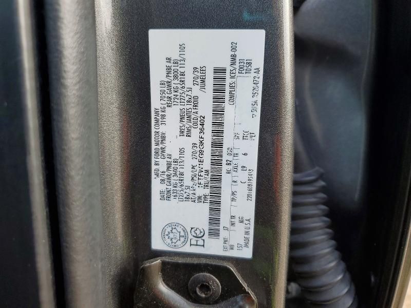 2016 Ford F150 Supercrew