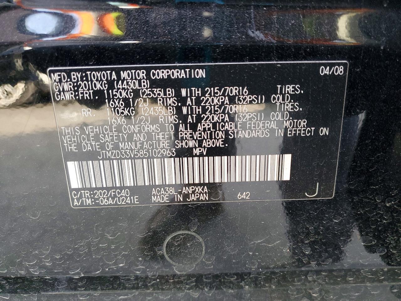 2008 Toyota Rav4