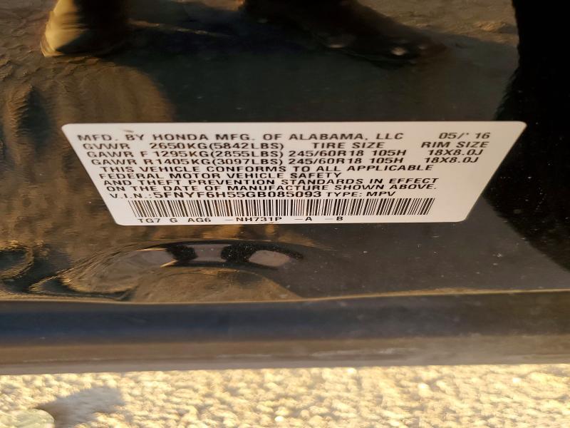 2016 Honda Pilot exl