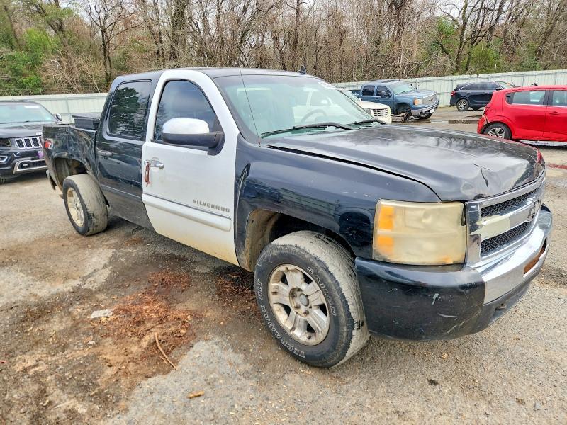 2010 Chevrolet Silverado K1500 LT