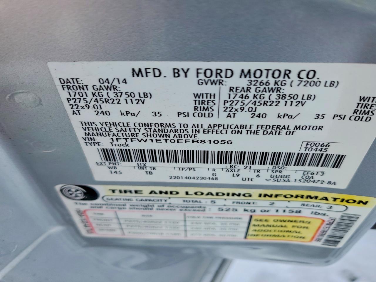 2014 Ford F150 Supercrew