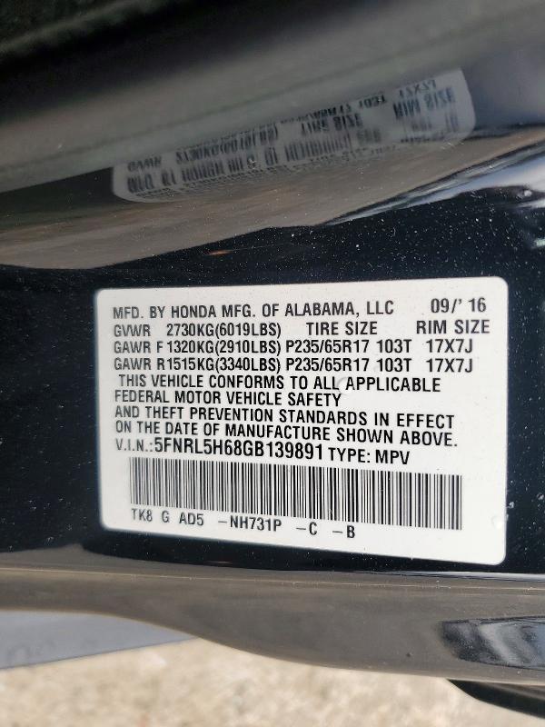 2016 Honda Odyssey exl