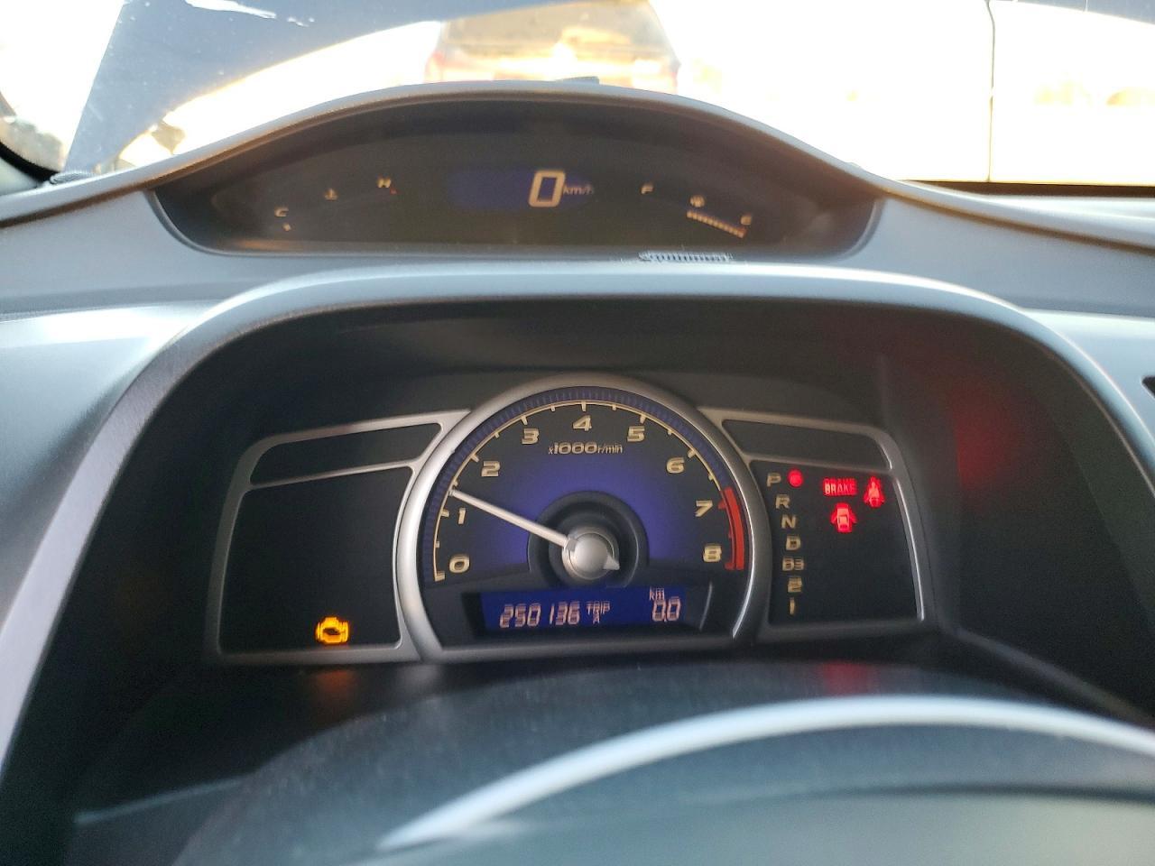 2006 Honda Civic Hybrid