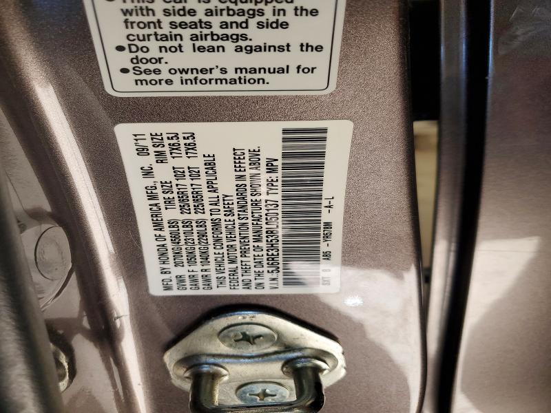 2011 Honda Cr-v ex