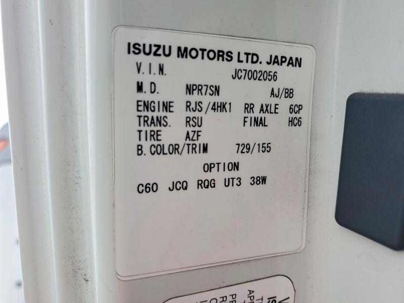 2012 Isuzu NPR HD BOX Truck