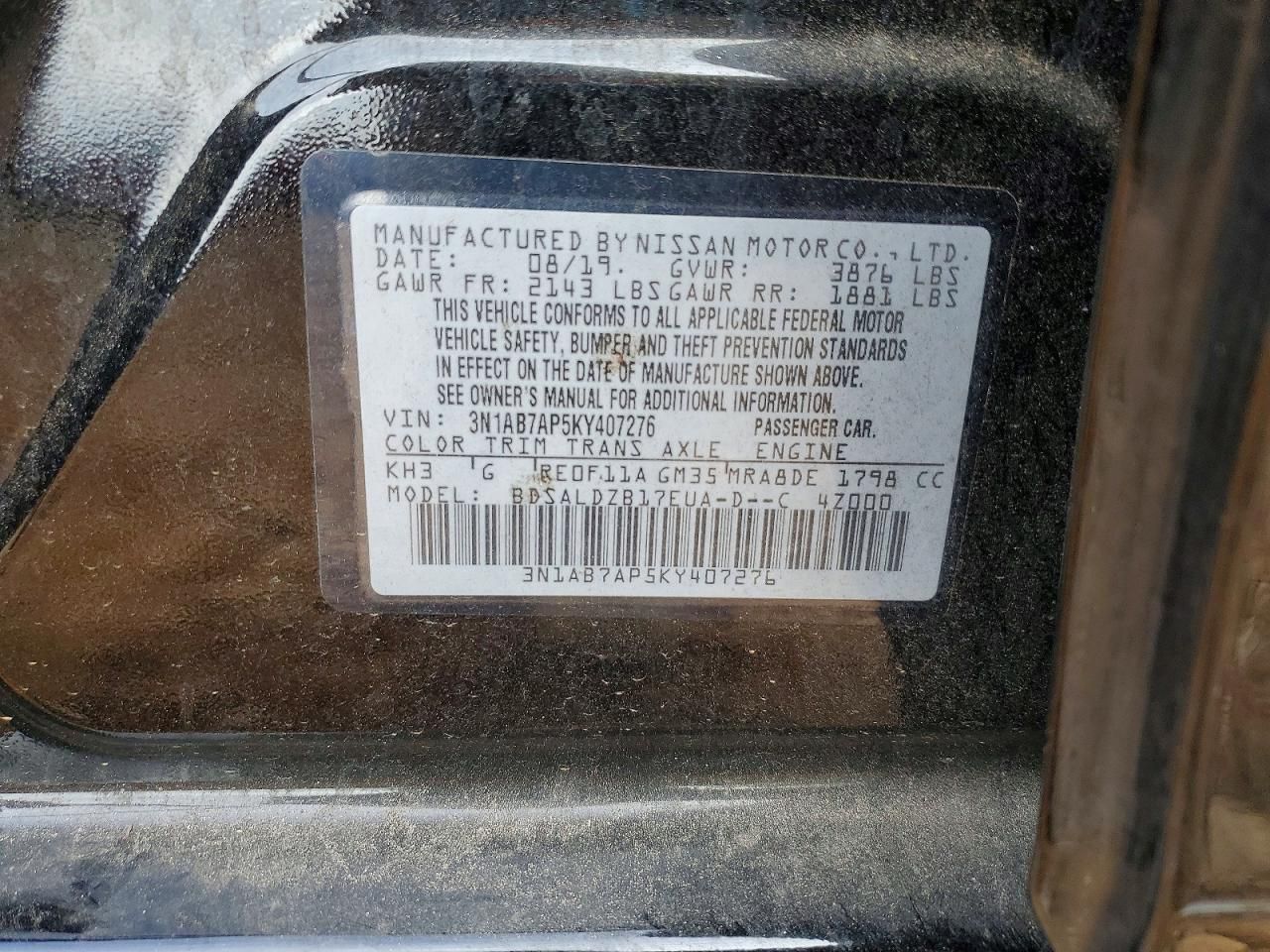 2019 Nissan Sentra s