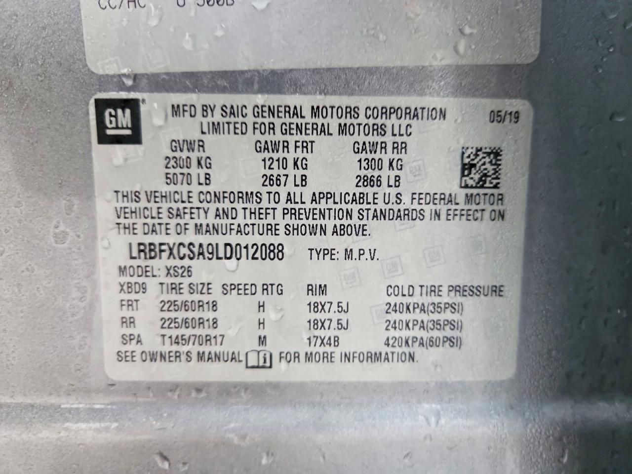 2020 Buick Envision Essence