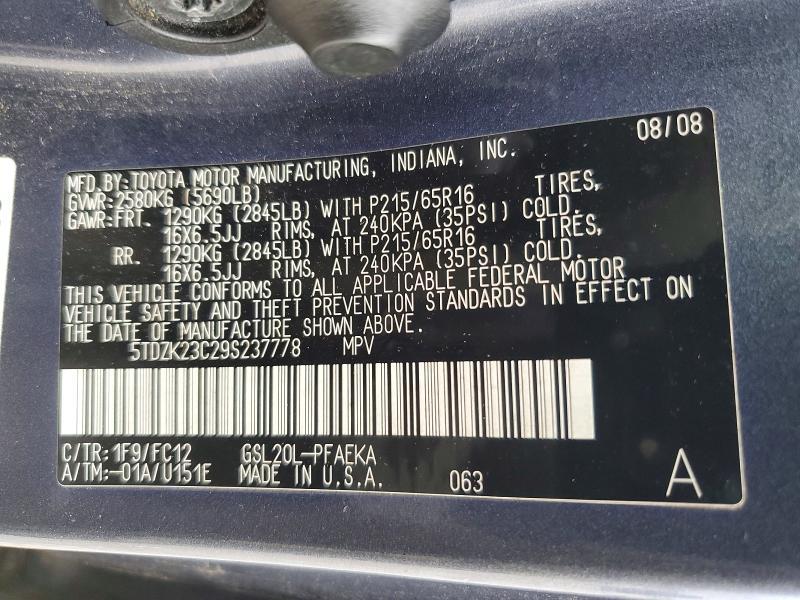 2009 Toyota Sienna ce
