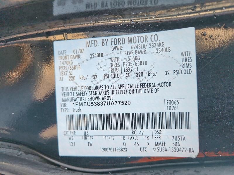 2007 Ford Explorer Sport Trac Limited