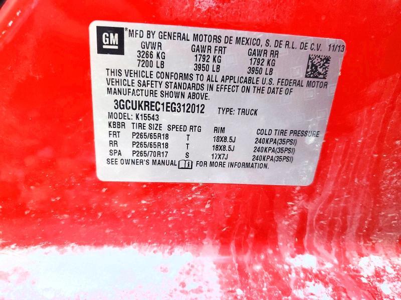 2014 Chevrolet Silverado K1500 lt