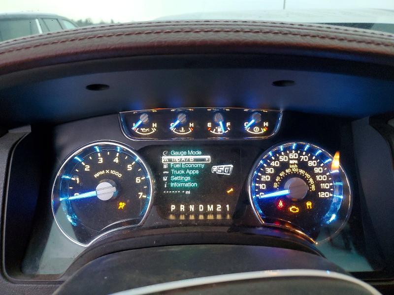 2013 Ford F150 Supercrew