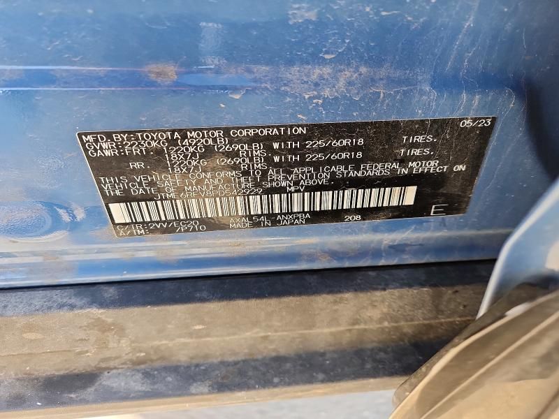 2023 Toyota Rav4 Hybrid