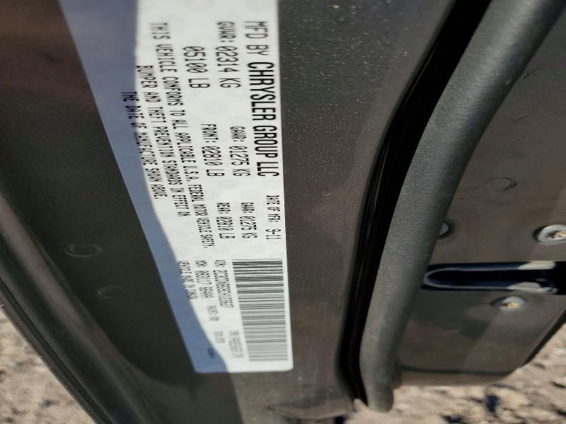 2012 Dodge Charger se