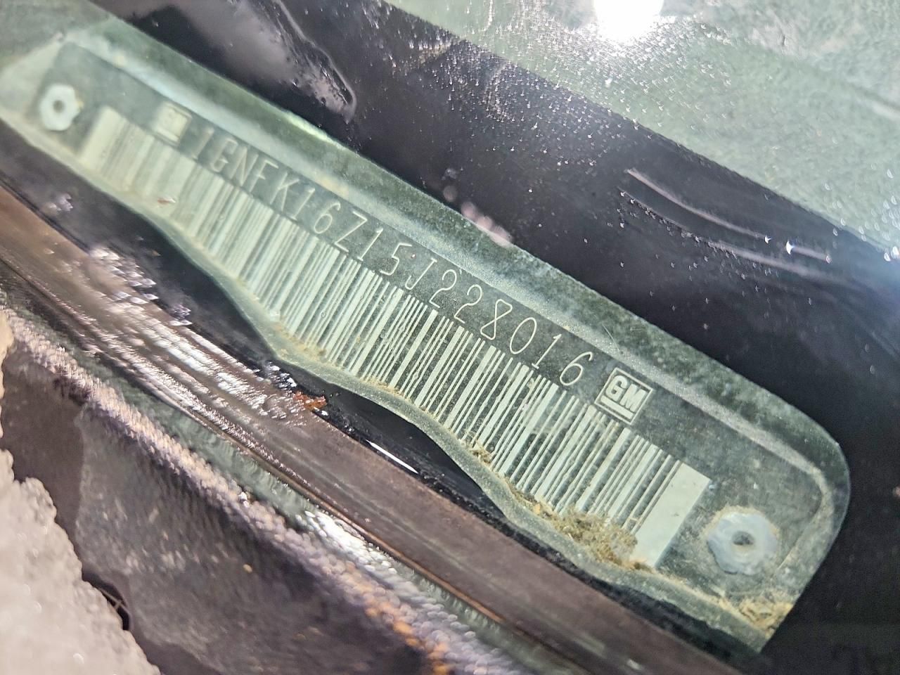 2005 Chevrolet Suburban K1500