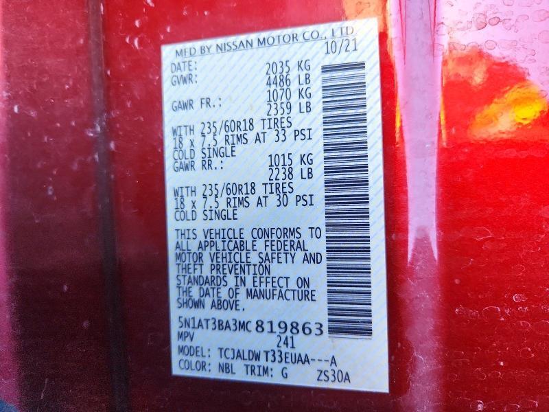 2021 Nissan Rogue sv