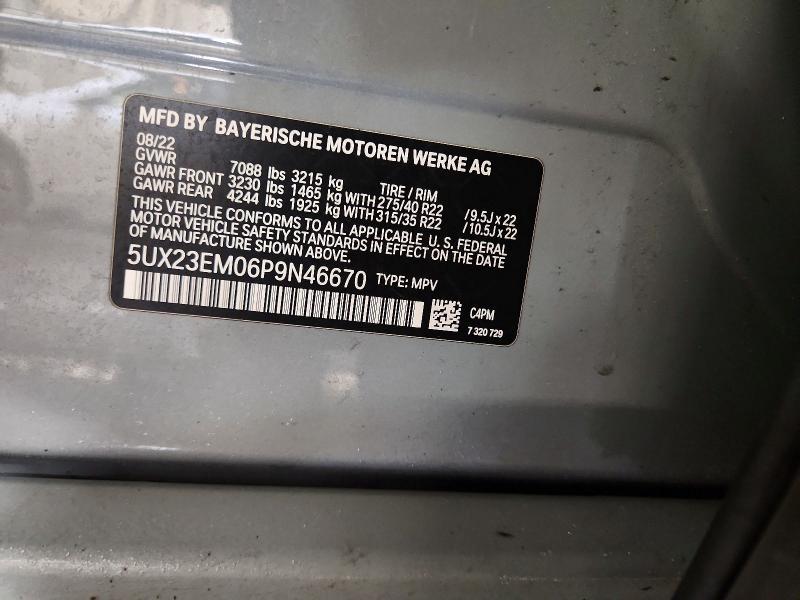 2023 BMW X7 Xdrive40i