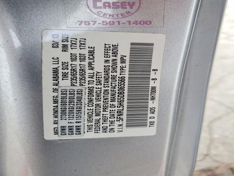 2013 Honda Odyssey exl