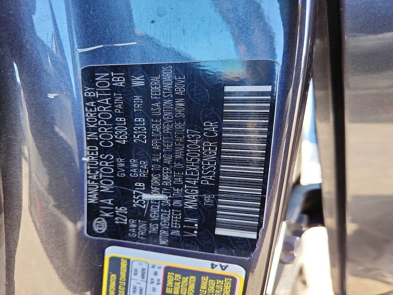 2017 KIA Optima Hybrid