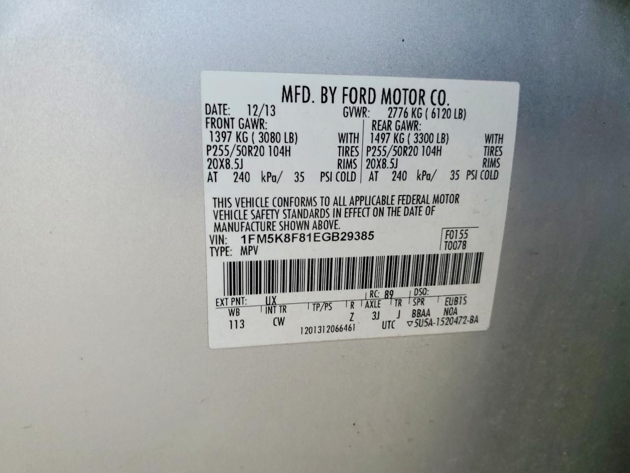 2014 Ford Explorer Limited