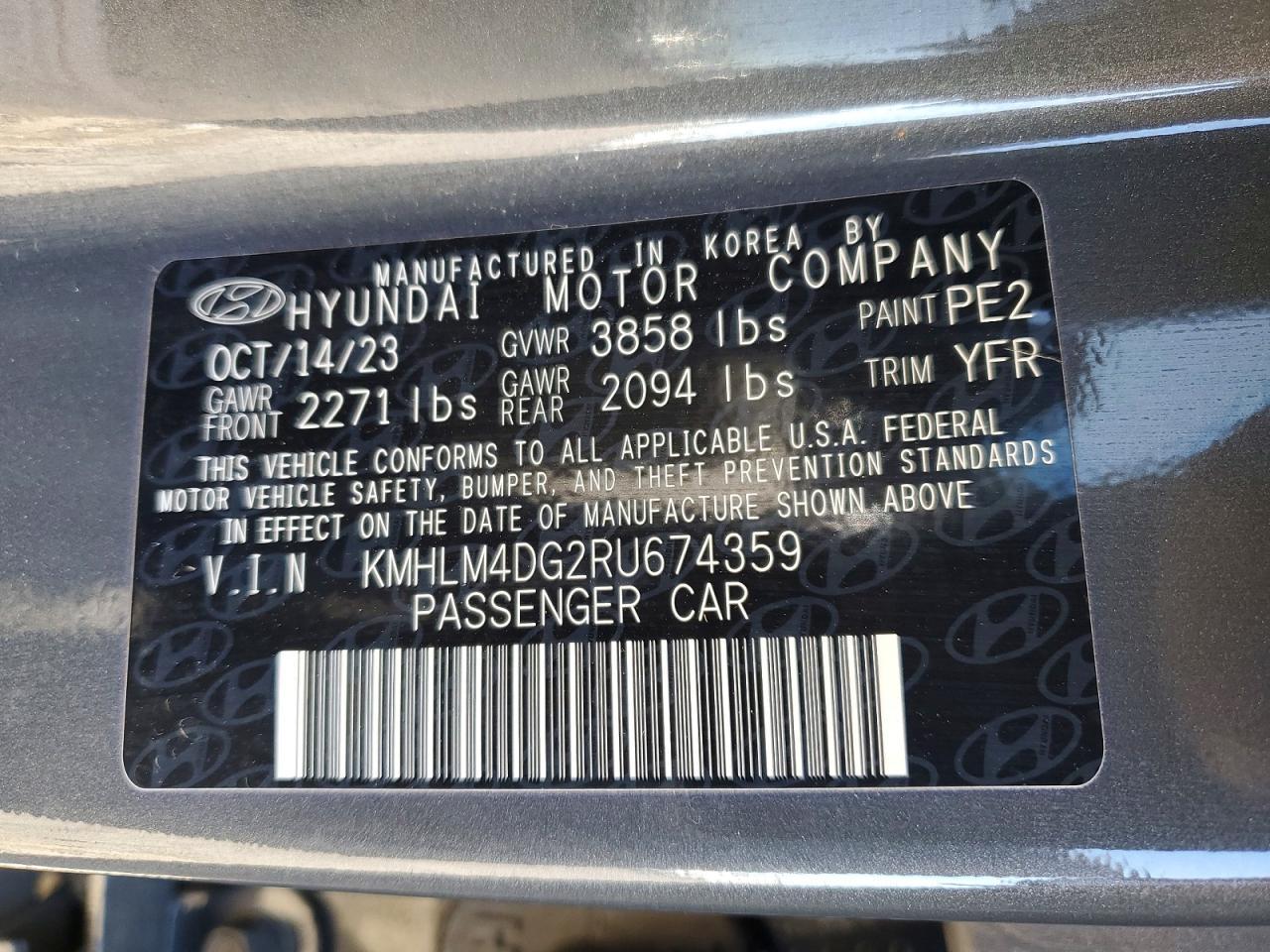2024 Hyundai Elantra sel