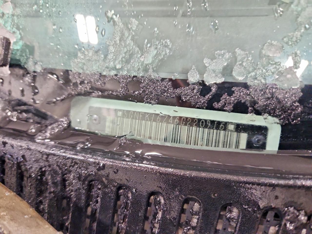 2006 Chevrolet Suburban K1500