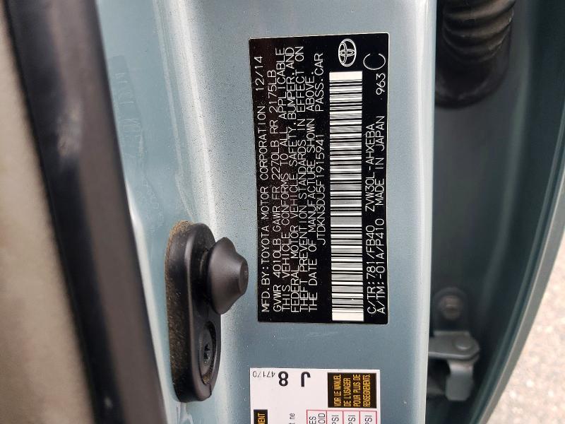 2015 Toyota Prius