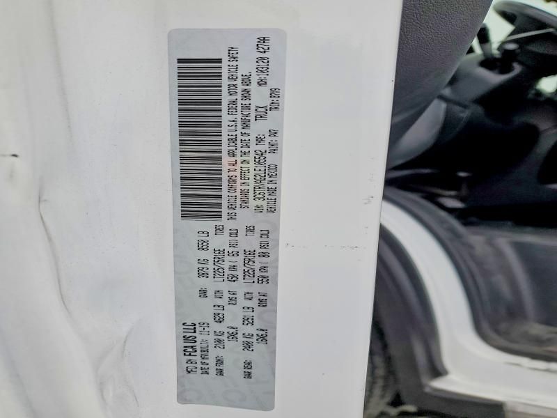 2020 Dodge Ram Promaster Cargo van