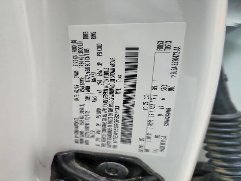 2016 Ford F150 Supercrew
