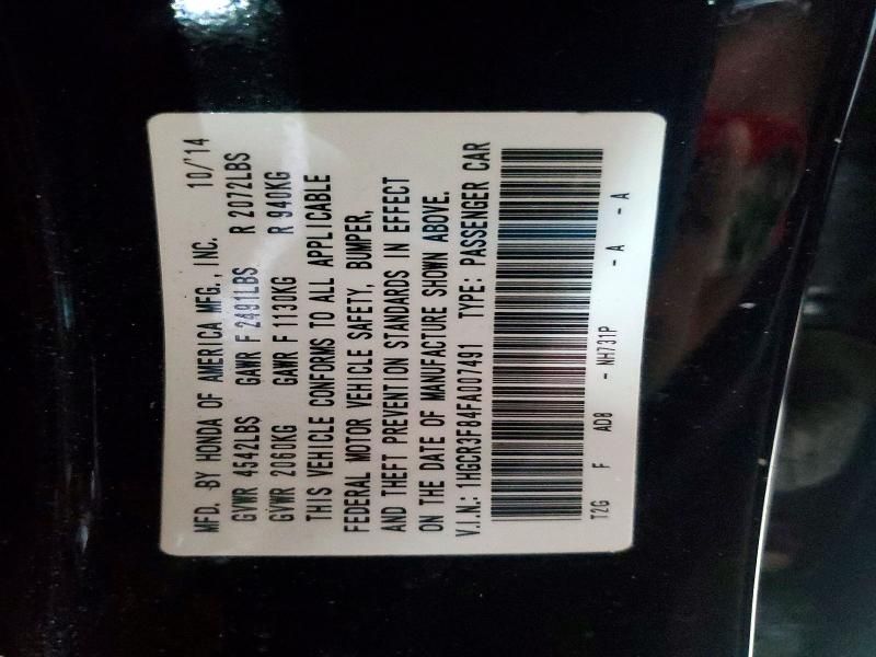 2015 Honda Accord exl