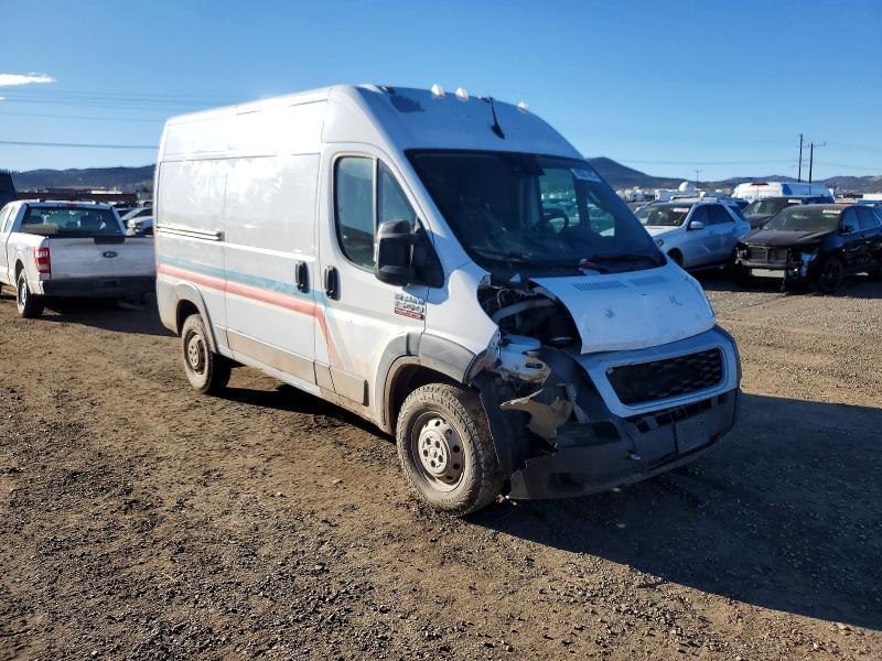 2022 Dodge Ram Promaster 1500 1500 High