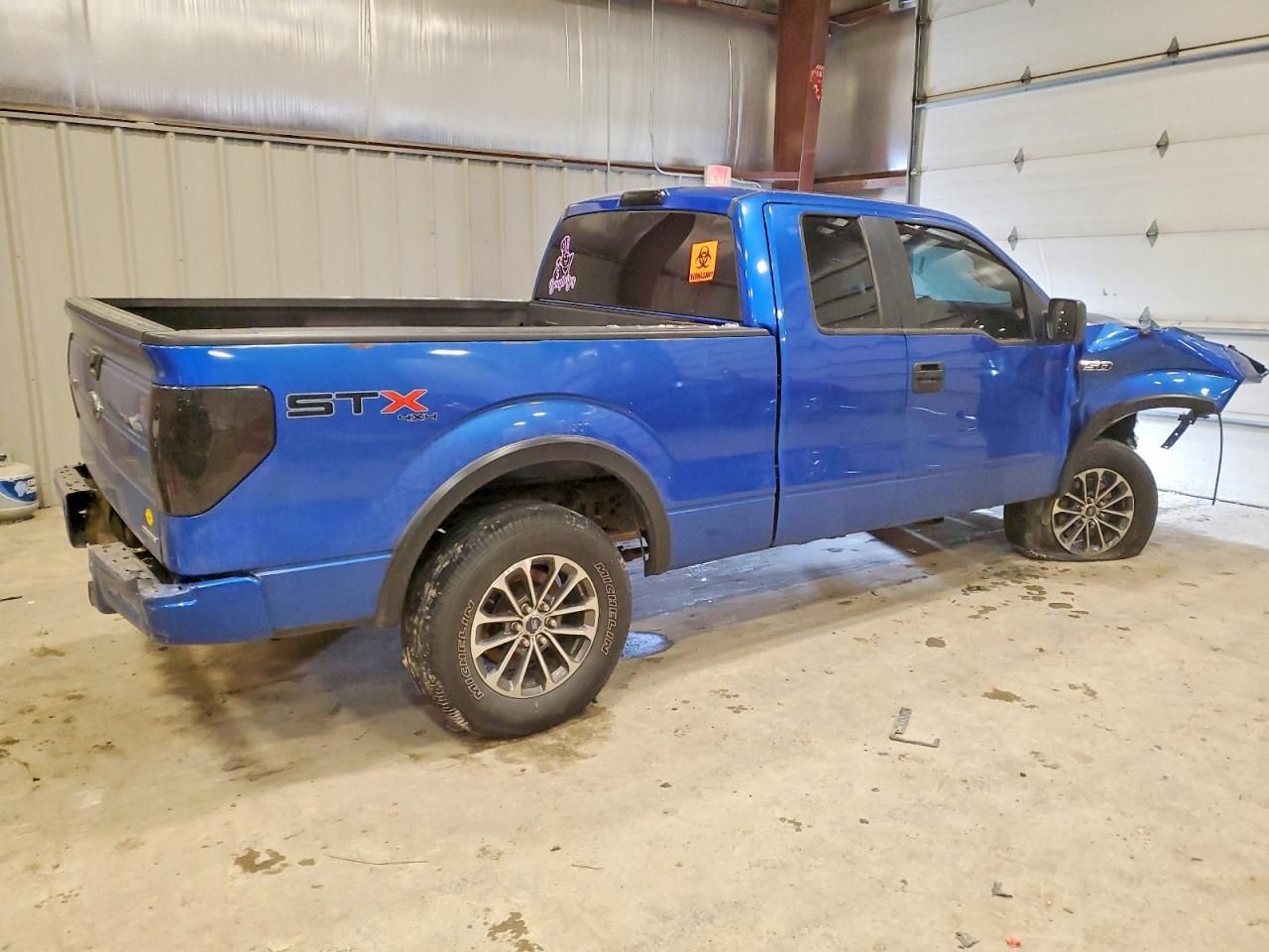 2012 Ford F150 Super Cab